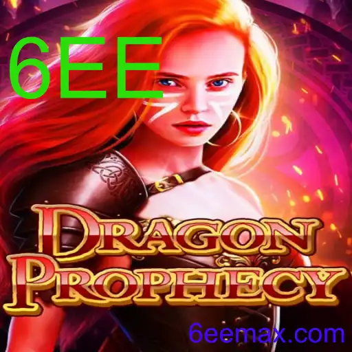 DragonProphecy