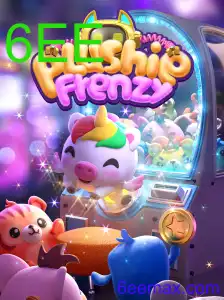 PlushieFrenzy